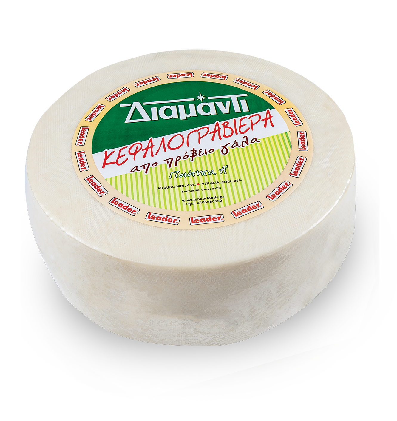 Τυρί Κεφ/ιέρα Π.Ο.Π. Αμφιλοχίας ΔΙΑΜΑΝΤΙ