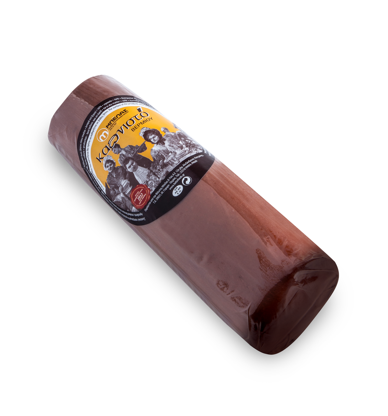 Καπνιστό Τυρί Βερμίου