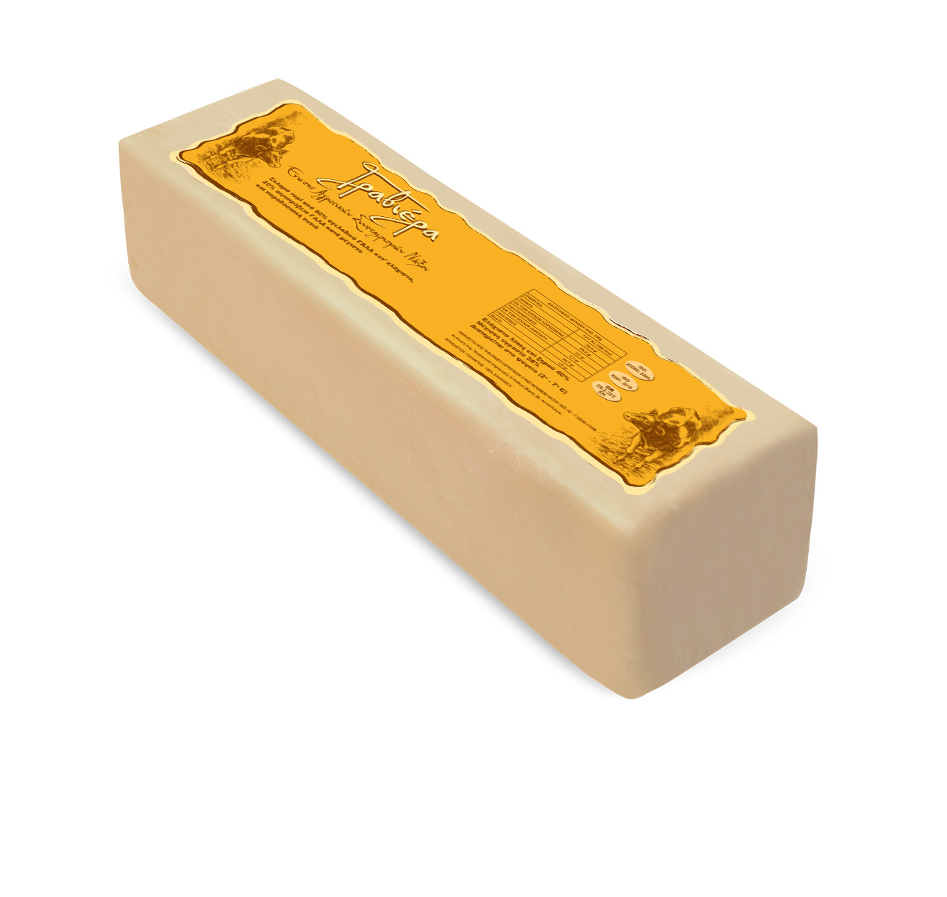 Γραβιέρα  Συν/μου ΕΑΣ