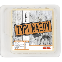 Γραβιέρα Φέτες Συν/μου ΕΑΣ 200g Leader