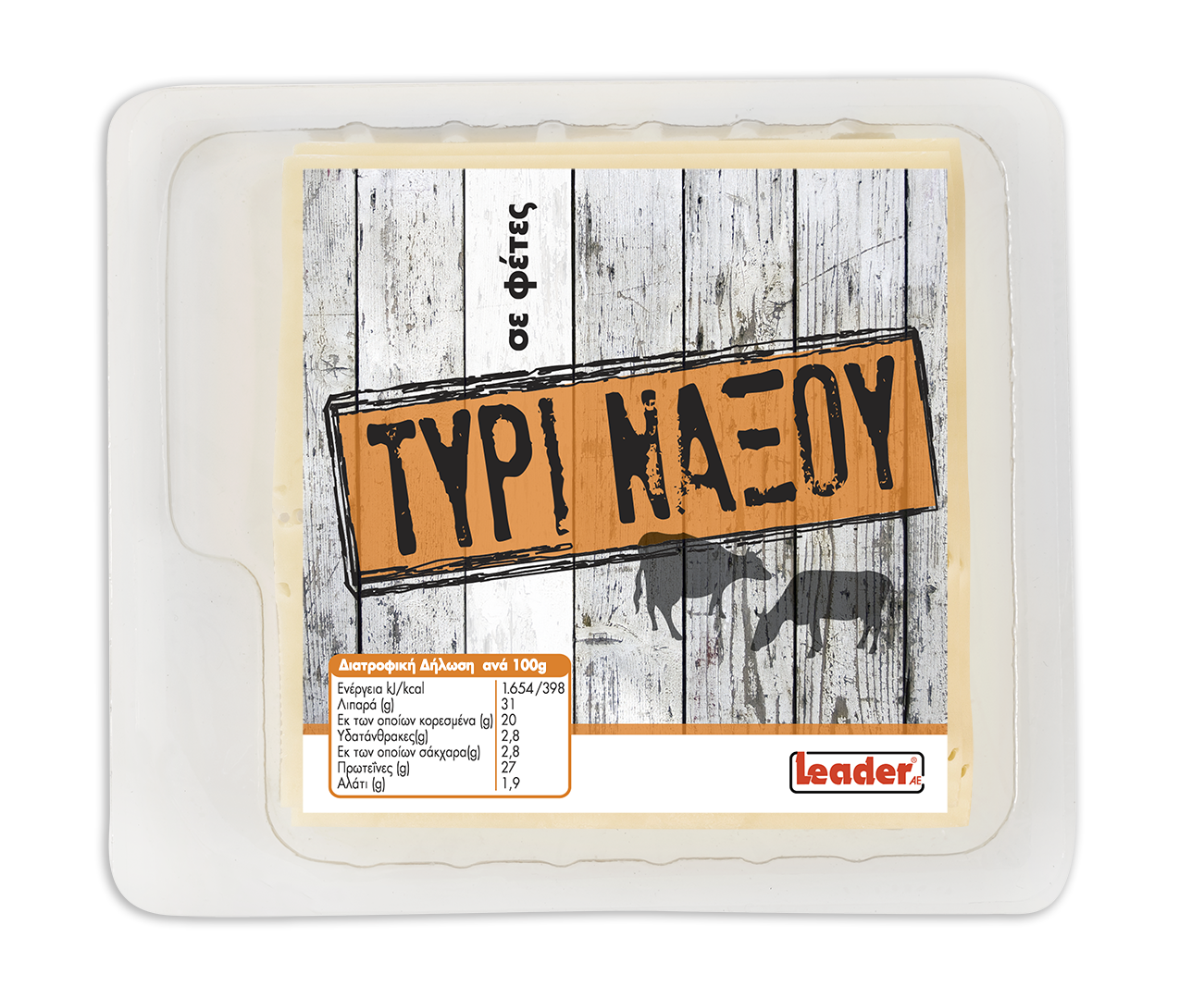 Γραβιέρα Φέτες Συν/μου ΕΑΣ 200g Leader