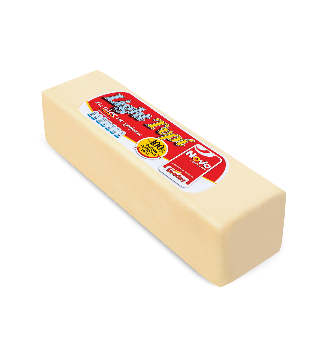 Τυρι Edam Light NOVO