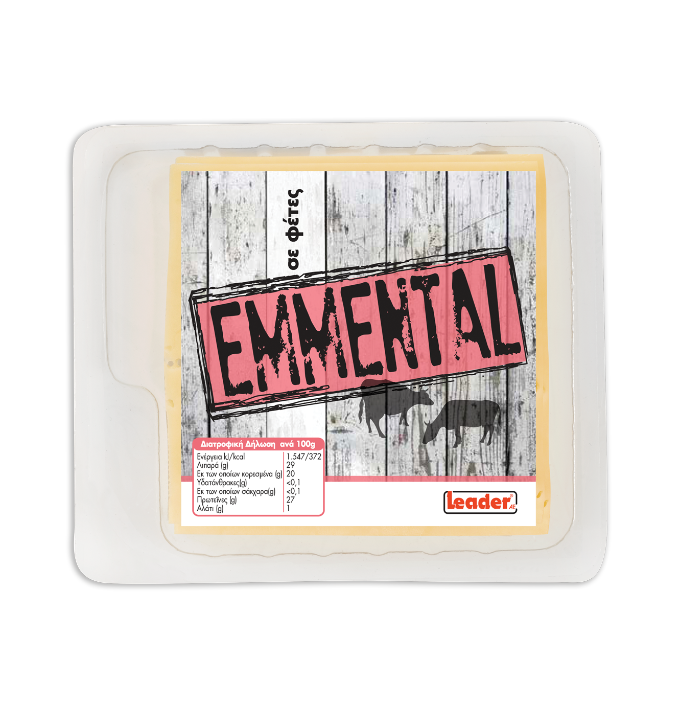 Emmental Φέτες 200g Leader