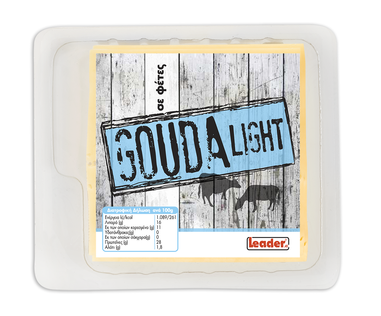 Gouda Light Φέτες 200g Leader