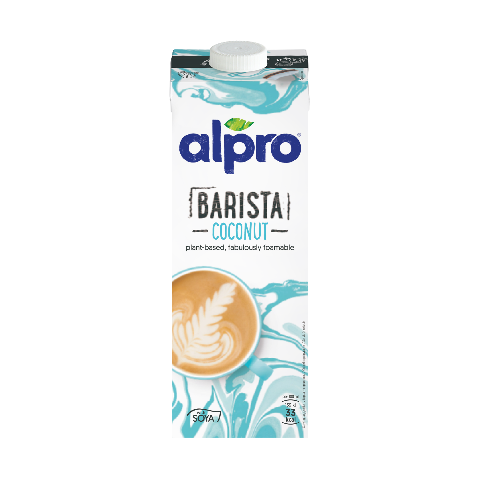 Ρόφημα Καρύδα Alpro 1L For Professionals