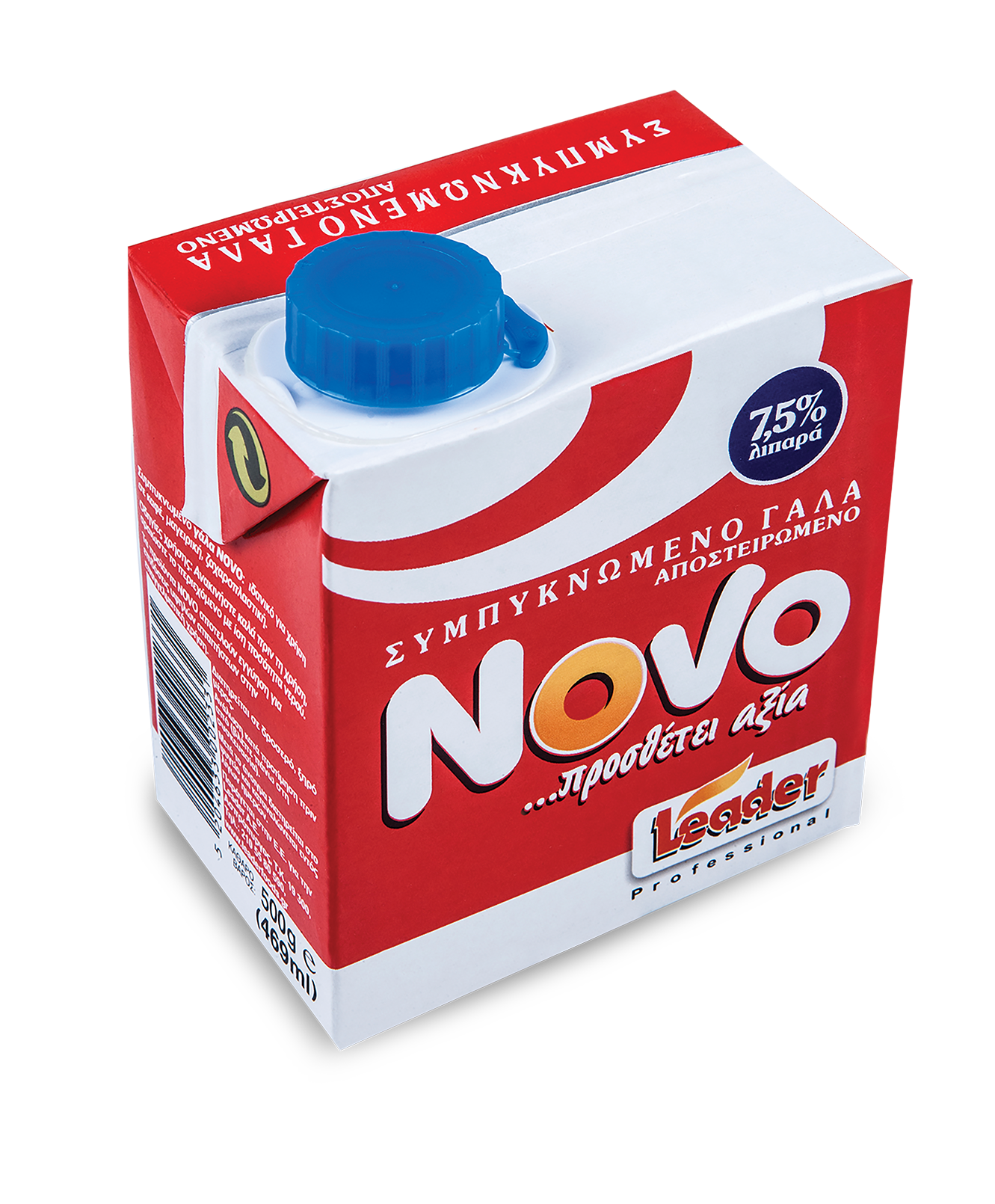 Γάλα NOVO Εβαπορέ 500g 7.5% Λιπαρά