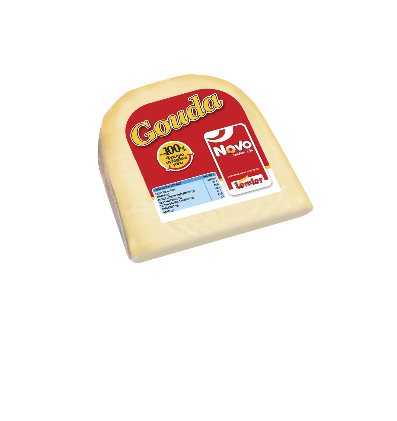 Gouda Στρογγυλή 300g NOVO