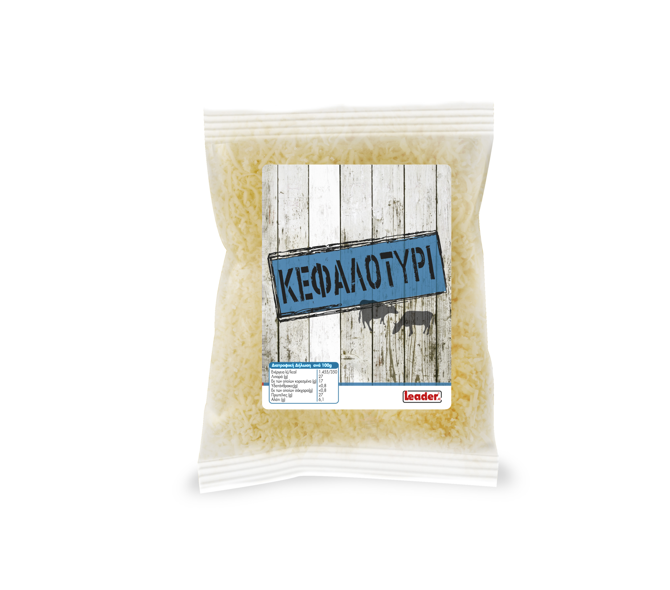 Κεφαλοτύρι Τριμμένο 150g Leader