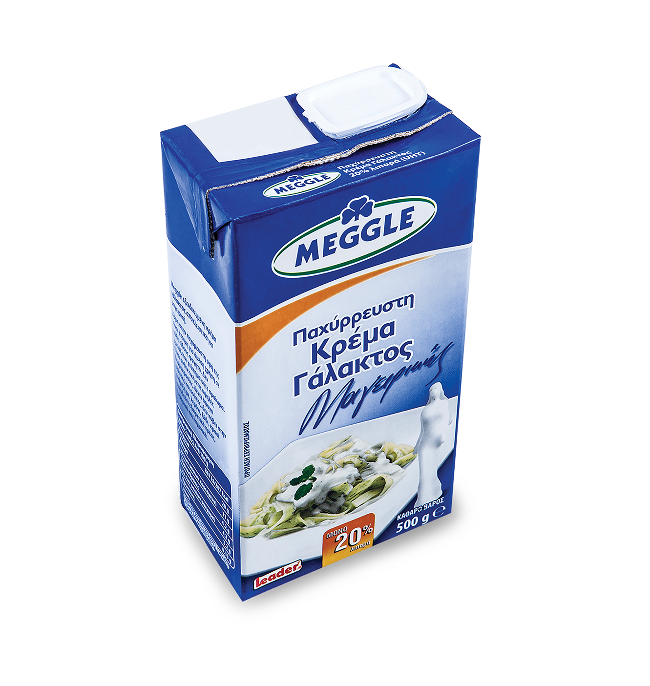 Κρέμα Γάλακτος Meggle 500ml