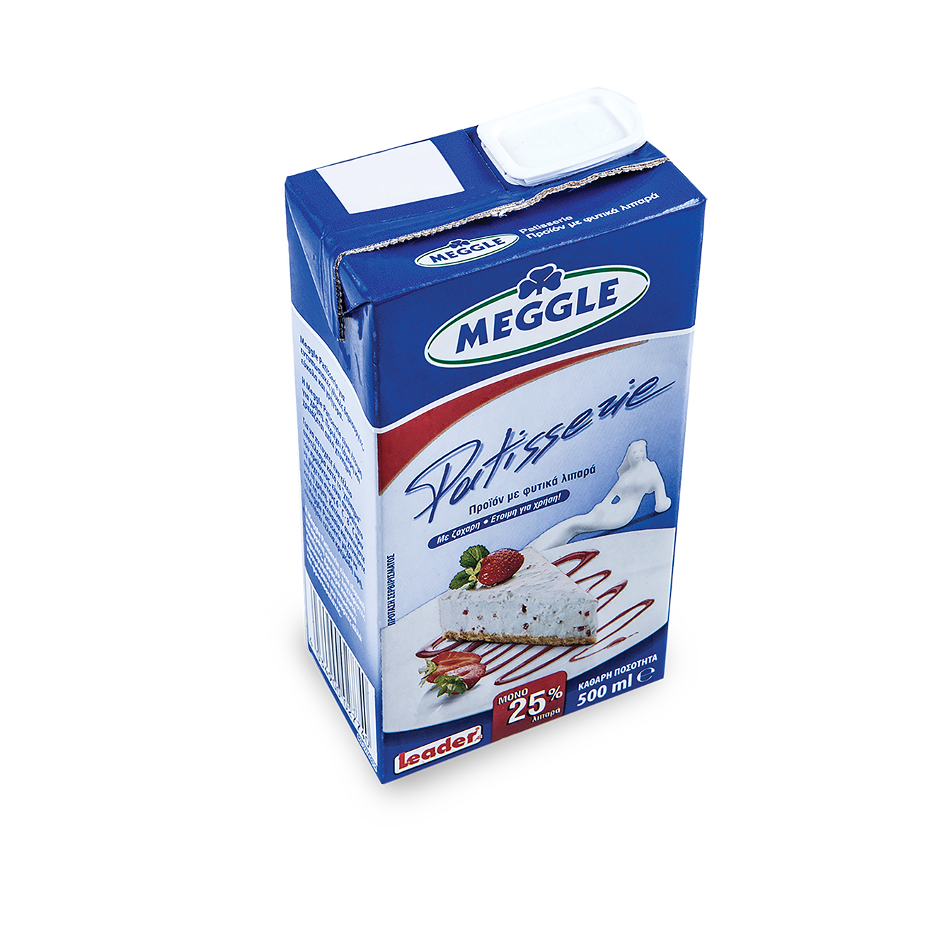 Creme Patisserie Meggle 500ml