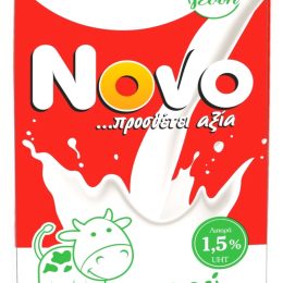 Γάλα UHT 1.5% Λιπ. NOVO 1 L
