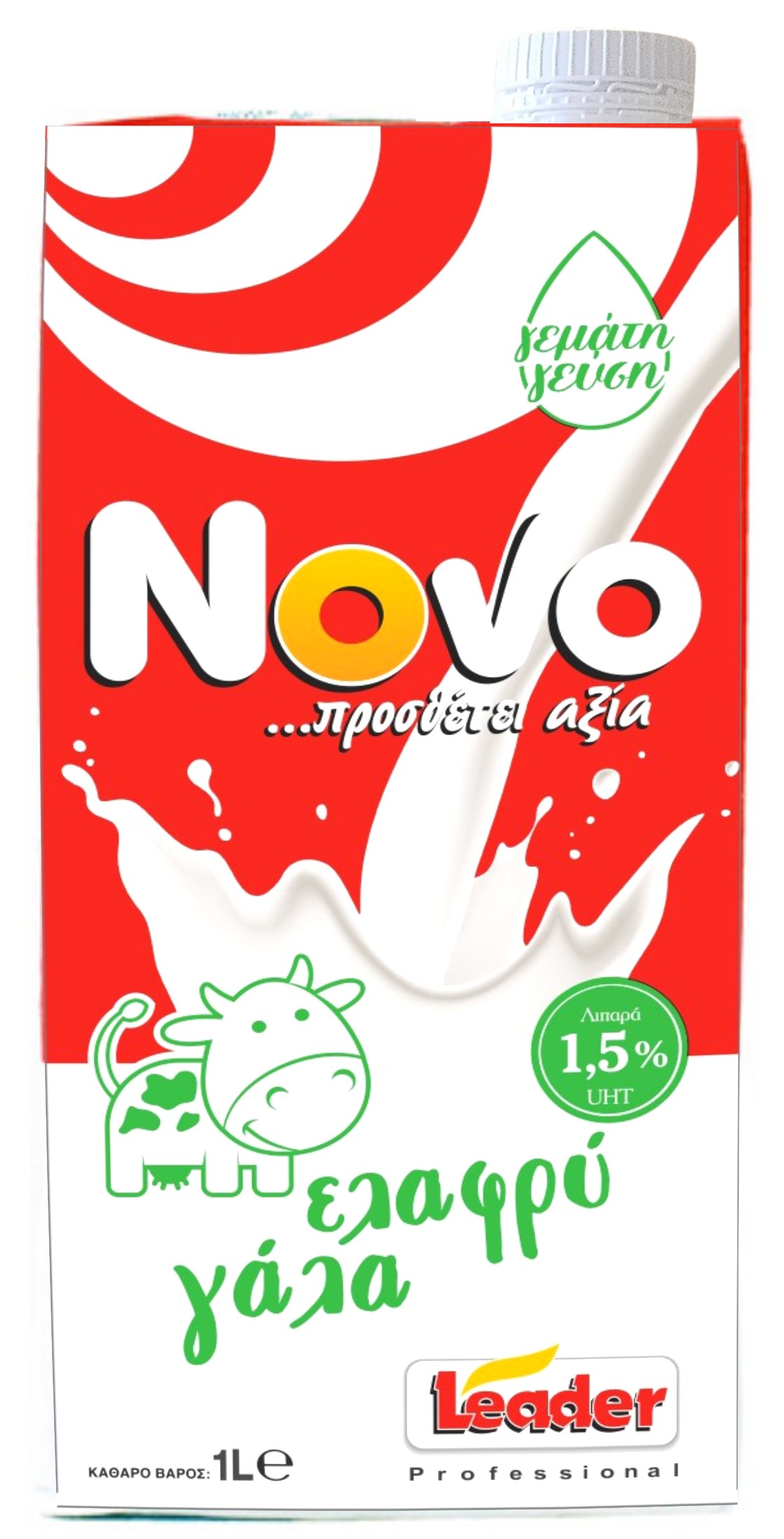 Γάλα UHT 1.5% Λιπ. NOVO 1 L