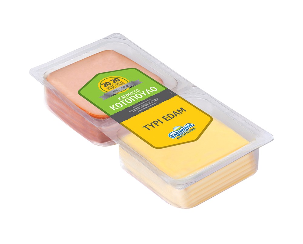 Κοτόπουλο και τυρί Edam 800 γρ.