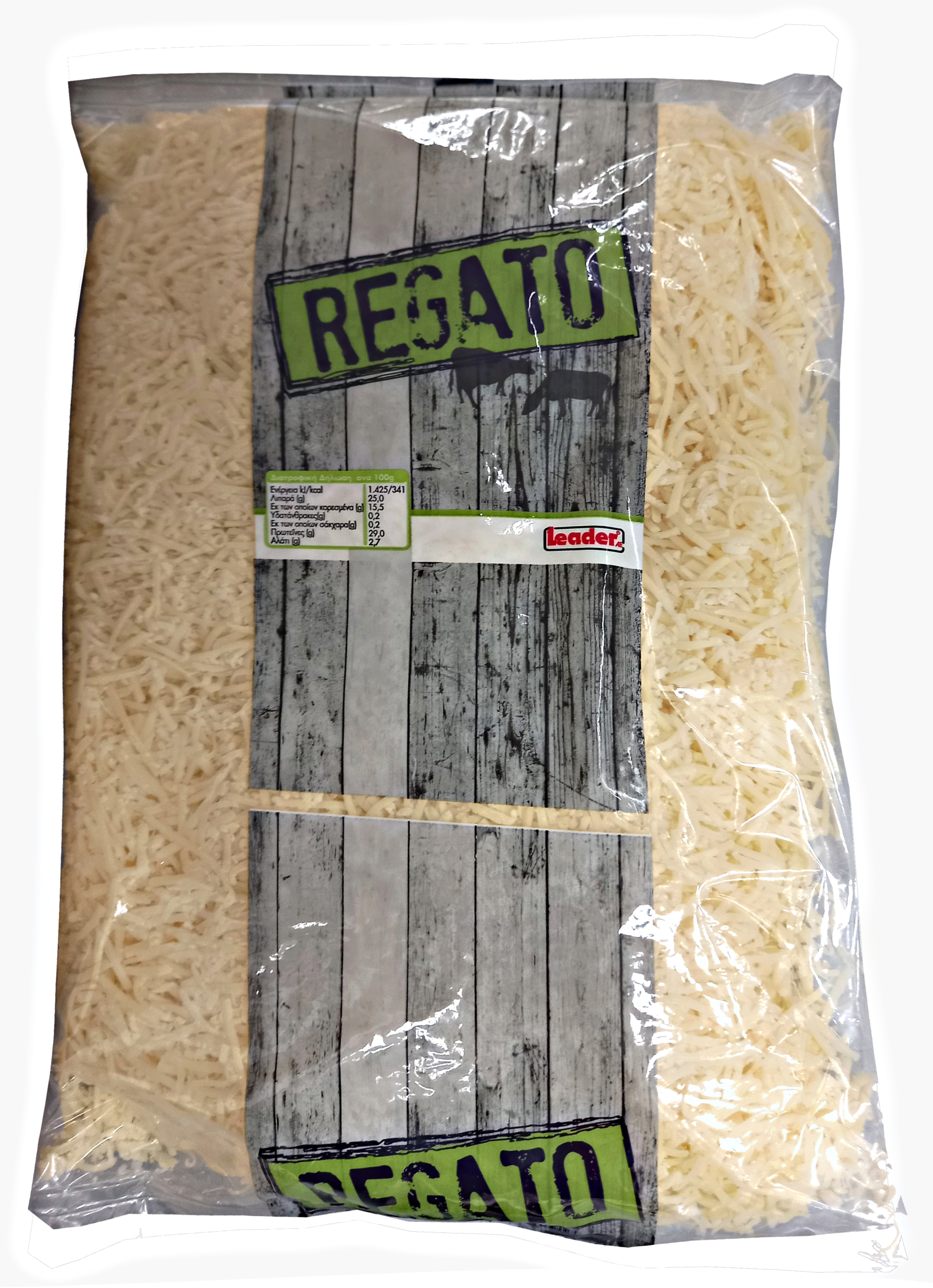 Regato Τριμμένο 1000g Leader