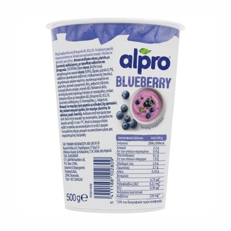 Alpro Φυτικό Επιδόρπιο Σόγιας Μύρτιλλο 500g
