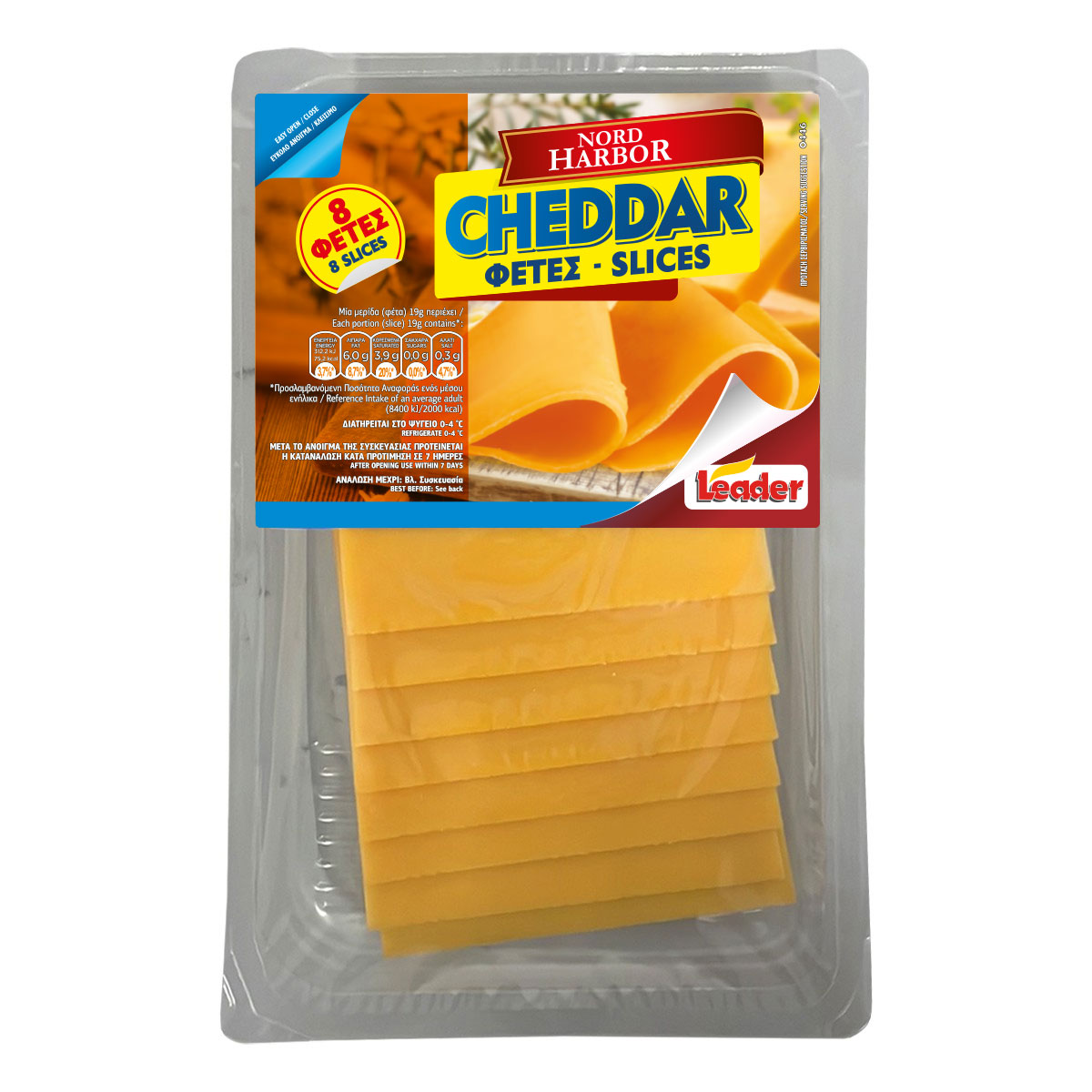 Leader Nord Harbor τυρί Cheddar σε φέτες 150g